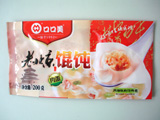 食品袋11